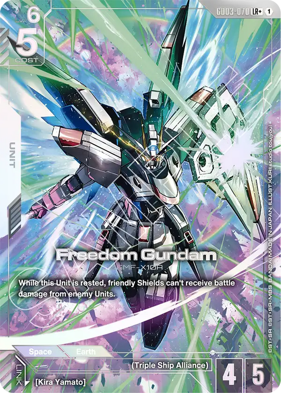 Freedom Gundam GD03 070 