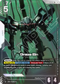 Graze Ein 
