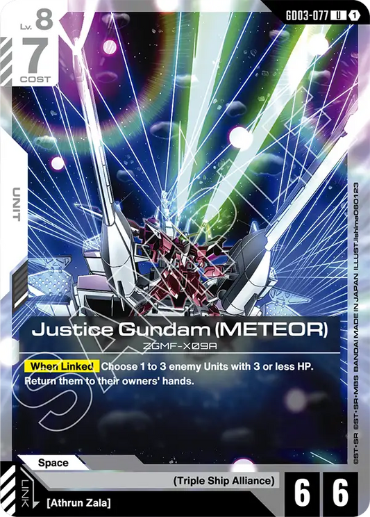 Justice Gundam METEOR