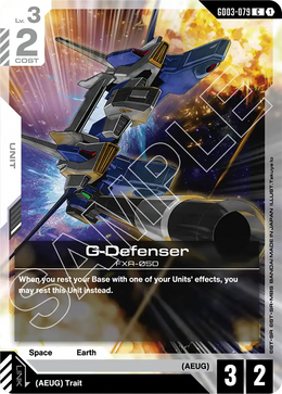 G Defenser