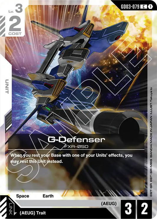 G Defenser