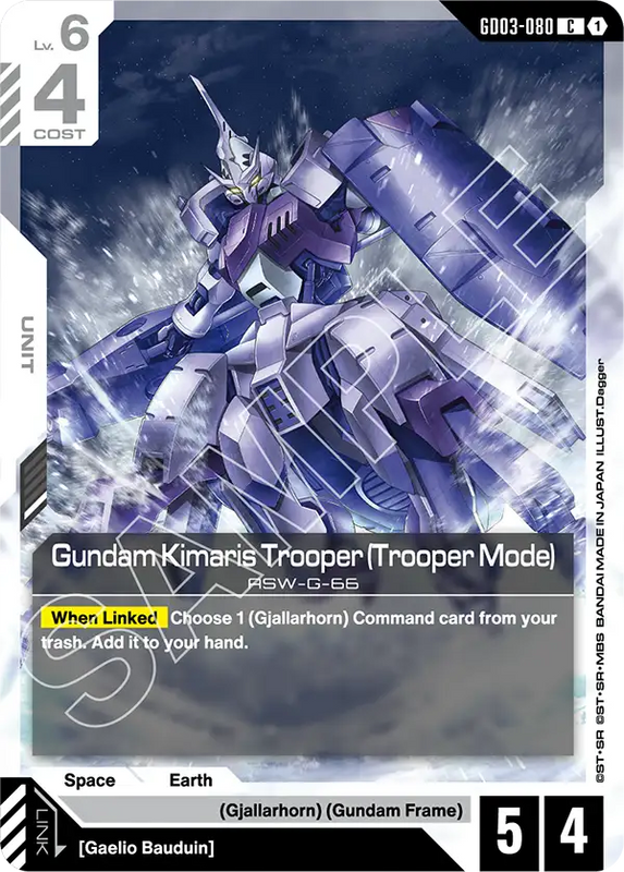 Gundam Kimaris Trooper Trooper Mode