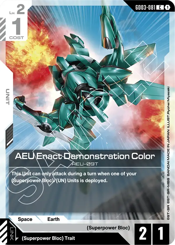 AEU Enact Demonstration Color