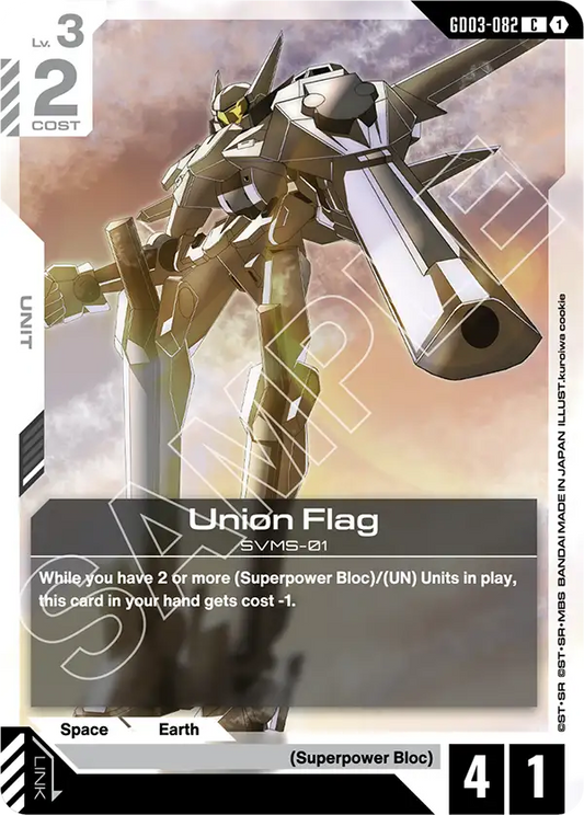 Union Flag