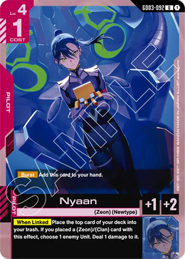Nyaan