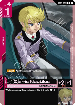 Carris Nautilus