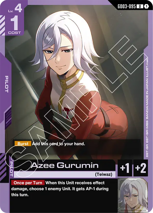 Azee Gurumin
