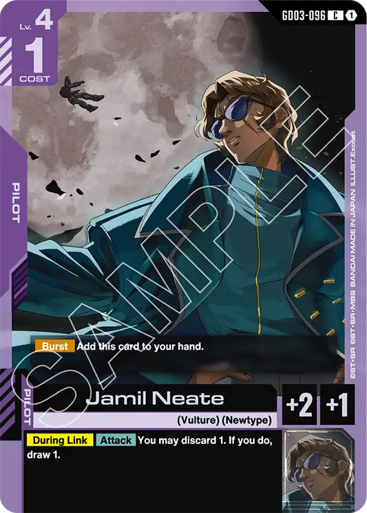 Jamil Neate