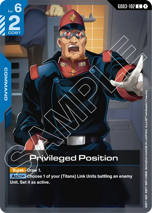 Privileged Position