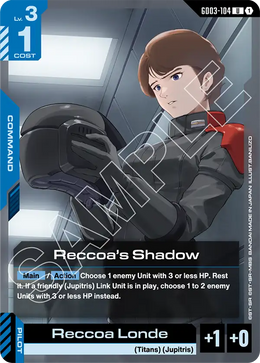 Reccoas Shadow