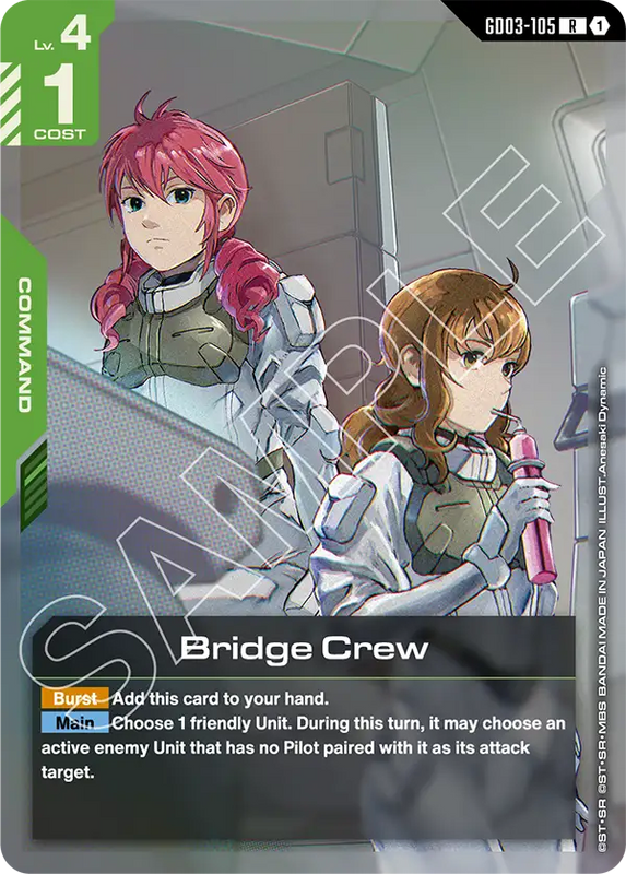 Bridge Crew