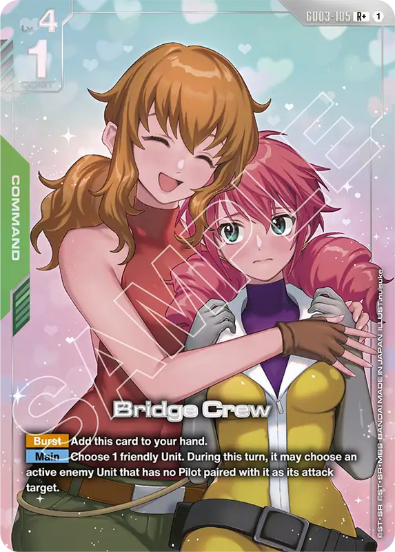 Bridge Crew 