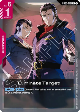 Eliminate Target
