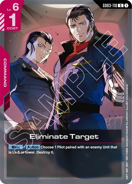Eliminate Target