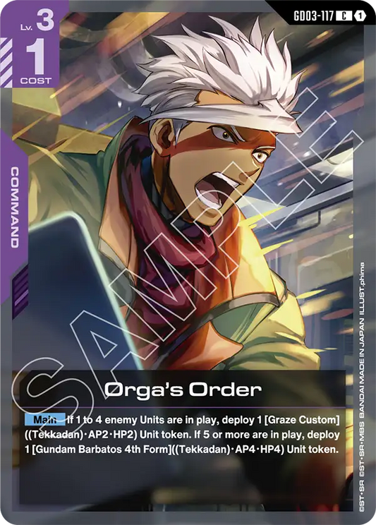 Orgas Order