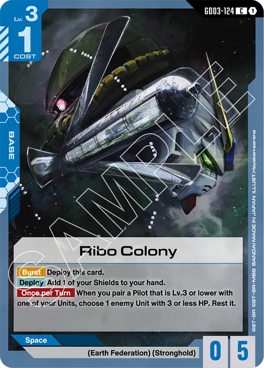 Ribo Colony