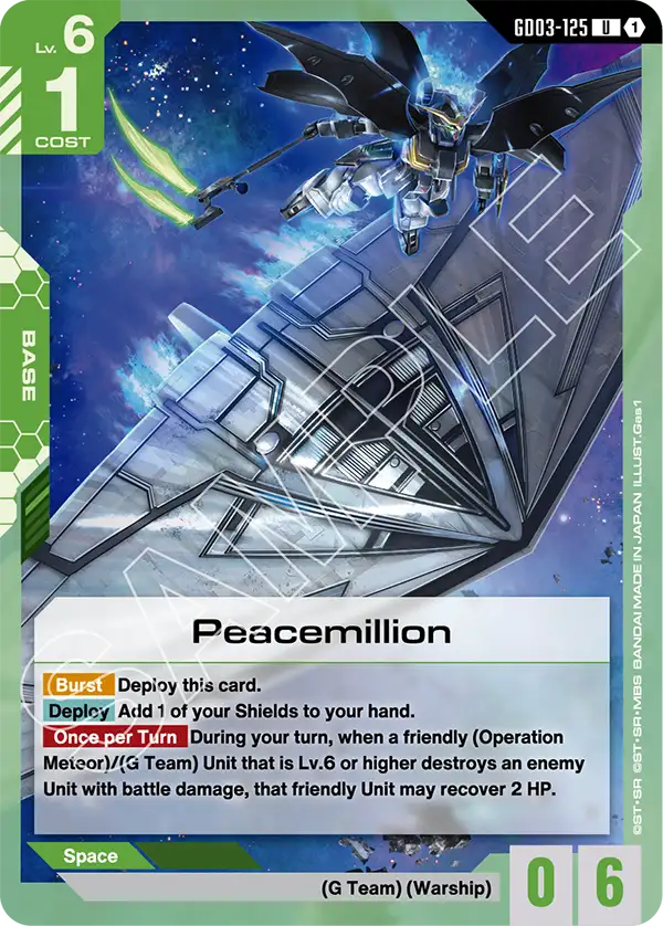 Peacemillion