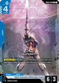 Gundam GD04 001