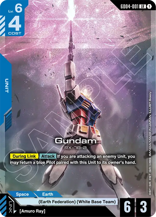 Gundam GD04 001