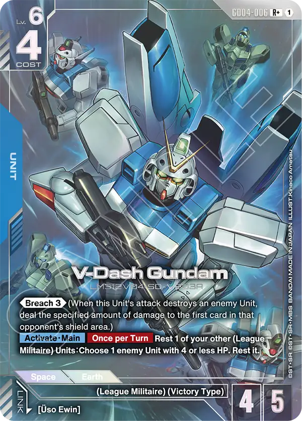 V Dash Gundam 