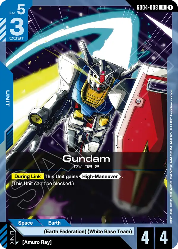 Gundam GD04 008
