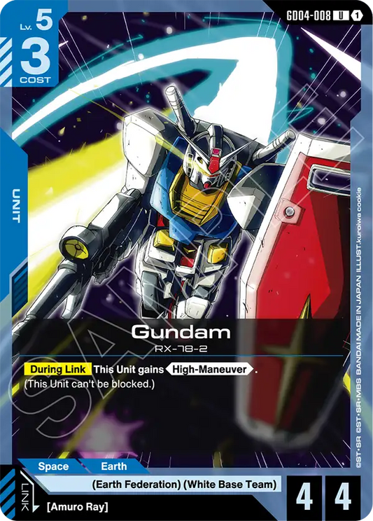 Gundam GD04 008
