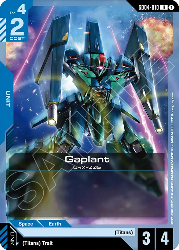 Gaplant