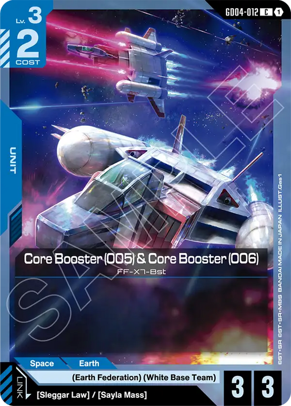 Core Booster 005 and Core Booster 006