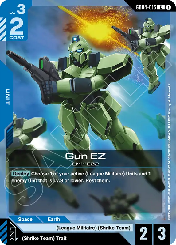Gun EZ
