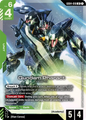 Gundam Pharact