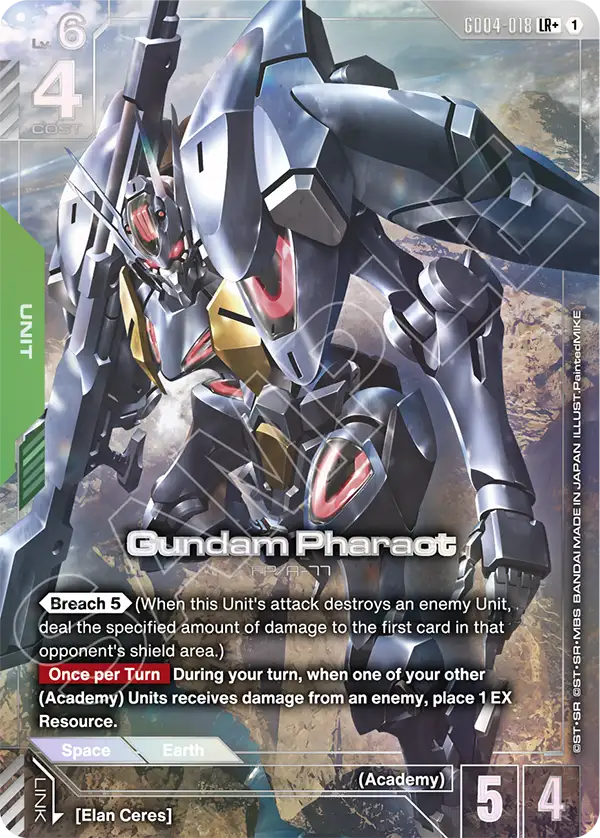 Gundam Pharact 