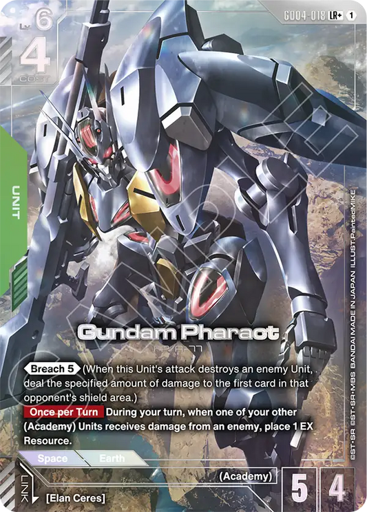 Gundam Pharact 
