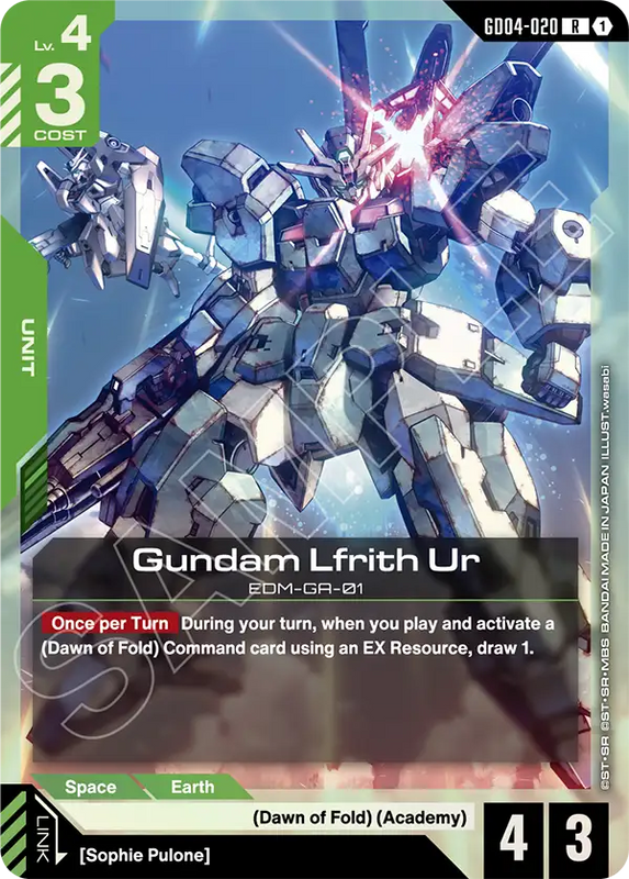 Gundam Lfrith Ur