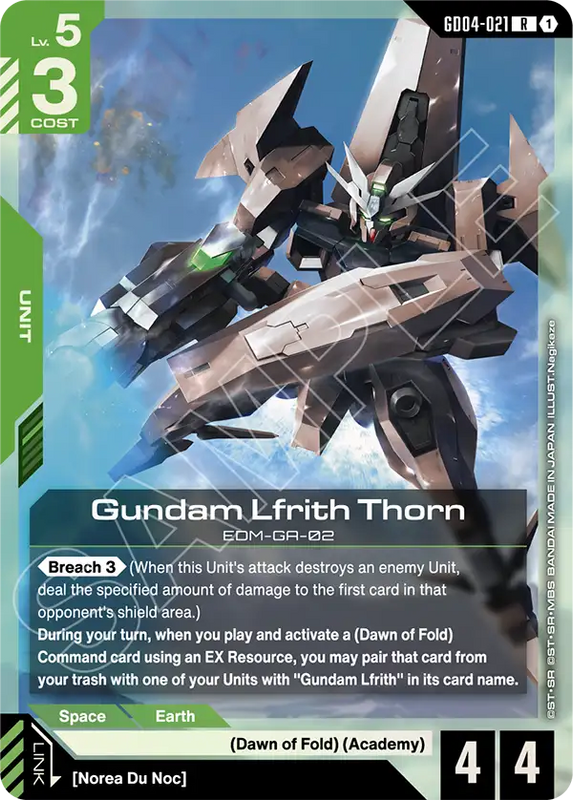 Gundam Lfrith Thorn