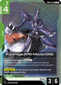 Kikeroga MS Mode GQ