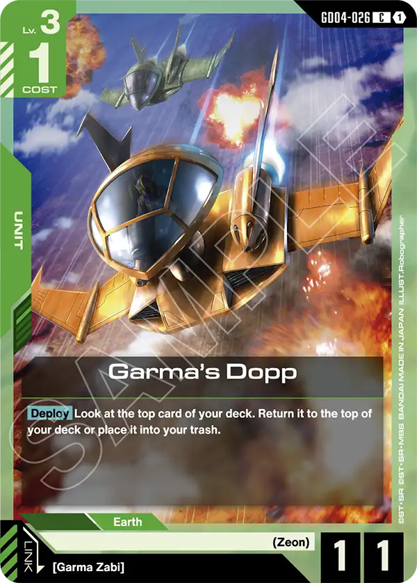 Garmas Dopp