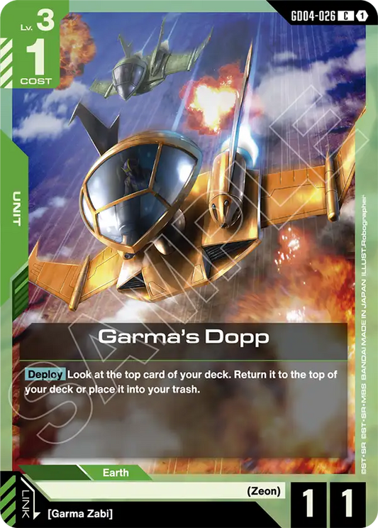 Garmas Dopp