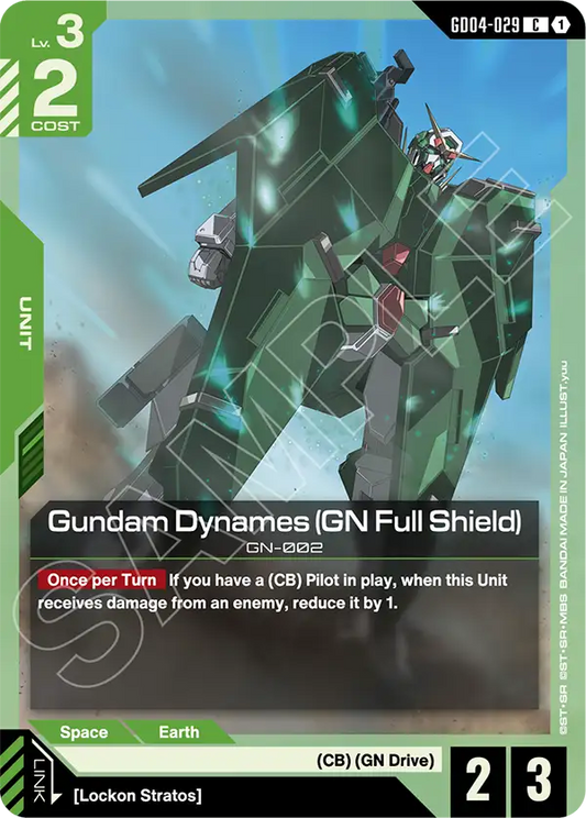Gundam Dynames GN Full Shield