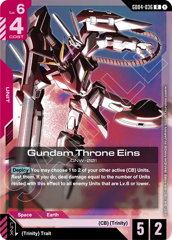 Gundam Throne Eins