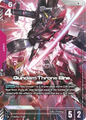 Gundam Throne Eins 