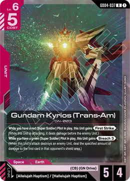 Gundam Kyrios Trans Am