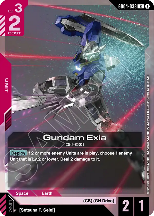 Gundam Exia GD04 038