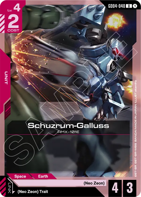 Schuzrum Galluss