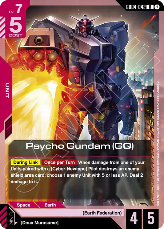 Psycho Gundam GQ