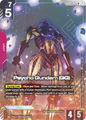 Psycho Gundam GQ 