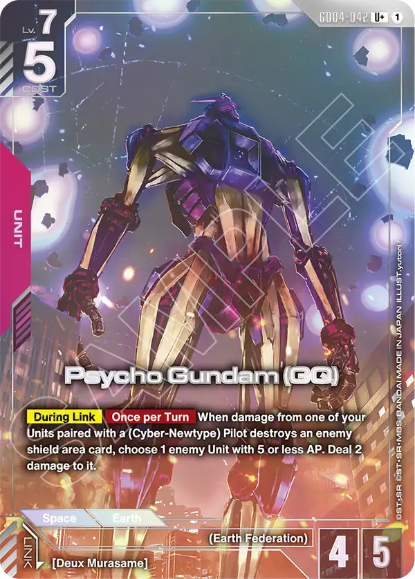 Psycho Gundam GQ 