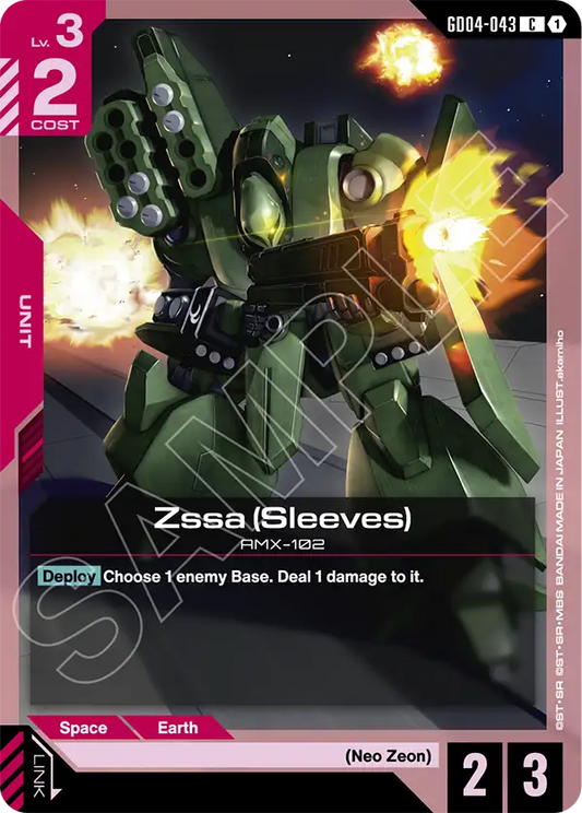 Zssa Sleeves