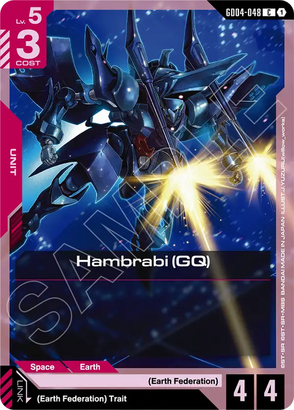 Hambrabi GQ