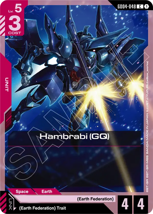 Hambrabi GQ