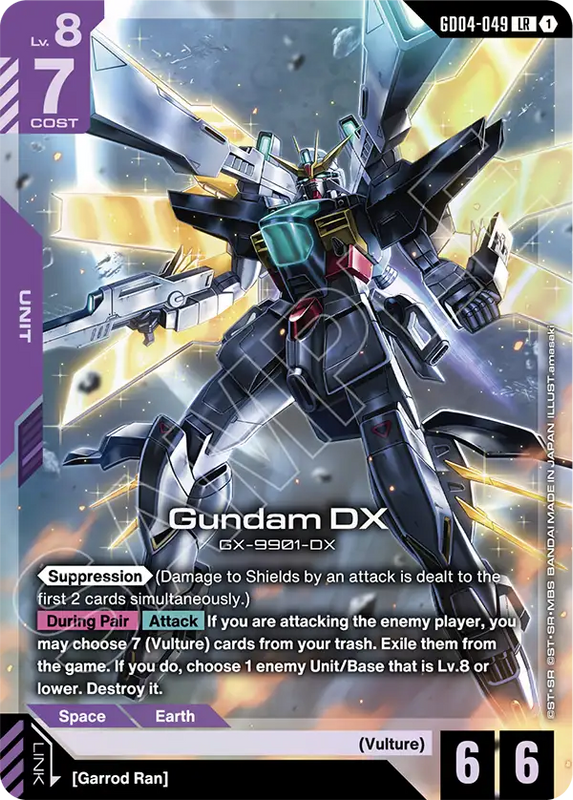 Gundam DX